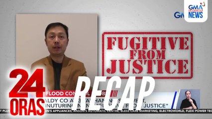 24 Oras: (Part 1) Ayudang AICS, kinurakot ng 14 brgy officials? | Zaldy Co at 3 iba pa, itinuturing nang "fugitive from justice" | Anti-Political Dynasty bill, atbp.