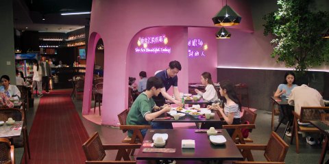 ₴₦ł₱ɆⱤ ฿Ʉ₮₮ɆⱤ₣ⱠɎ EP05 SUB INDO