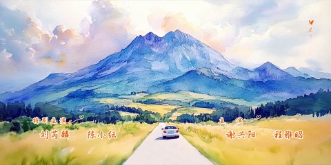 Thư Kích Hồ Điệp Tập 17 Vietsub