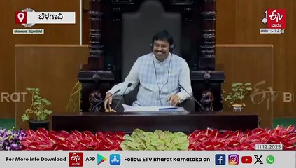 ಉತ್ತರ ಕರ್ನಾಟಕದ ಶಾಸಕರು ಭಿಕ್ಷುಕರ ತರ ಬೇಡಬೇಕು, ಈ ಭಾಗಕ್ಕೆ ₹5000 ಕೋಟಿ ನೀಡಿ: ಶಾಸಕ ರಾಜು ಕಾಗೆ