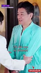 ¡mi papa es un hombre rico!