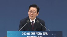 이 대통령 "인사에 문제 있으면 익명 문자라도 달라" / YTN