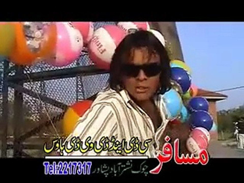 Shrang warka bangro la