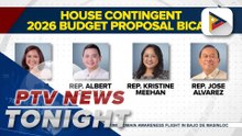 Lower House designates House contingent to Bicameral Conference Committee