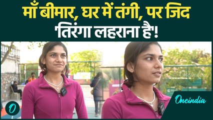 Bushra Khan Interview: पिता की मौत और गरीबी का दर्द, Sihor की Bushra की भावुक कहानी उन्हीं की जुबानी