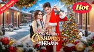 The Virgin's Christmas Wish (FULL) | 2025