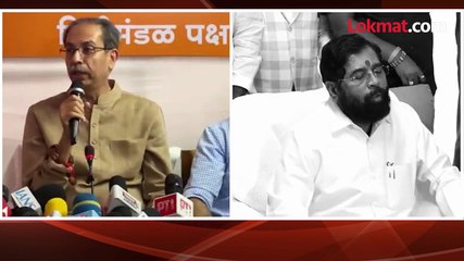 ठाकरेंनी नंबर काढला