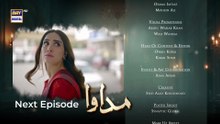 Madawa Drama Episode 17 Teaser l Madawa Episode 17 Promo l Review l DraMee