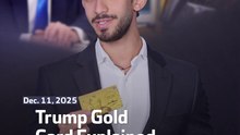 Trump Gold Card Explained