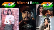 Vikrant Rona Kiccha Sudeep And Milana Nagaraj South Hindi Dubbed Movie Heart Touching Background Flute Music Ringtone (BGM)