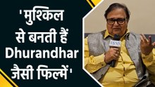 IANS Exclusive: Actor Rakesh Bedi ने Dhurandhar में अपने रोल को बताया "Multi-layered"