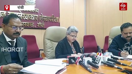 CAG रिपोर्ट में बड़ा खुलासा: झारखंड में बिना नंबर और ट्रैकिंग सिस्टम वाली गाड़ियों से गिट्टी-बालू की ढुलाई, करोड़ों  के राजस्व का नुकसान