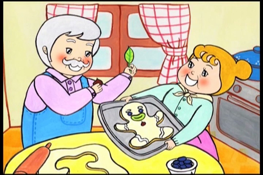 EBS Classic Fairy Tales -  The Gingerbread Man