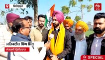 ਵਿਧਾਇਕ ਦੇ ਪੁੱਤ ਅਤੇ ਸਾਬਕਾ MLA ਦੇ ਭਰਾ ਵਿਚਾਲੇ ਟੱਕਰ, ਜ਼ਿਲ੍ਹਾ ਪ੍ਰੀਸ਼ਦ ਚੋਣਾਂ 'ਚ ਦਿਲਚਸਪ ਮੁਕਾਬਲਾ