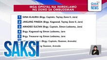 12 opisyal ng barangay at 2 kawani ng city hall sa Iloilo City, inireklamo ng DSWD dahil umano sa pangungurakot ng AICS | Saksi