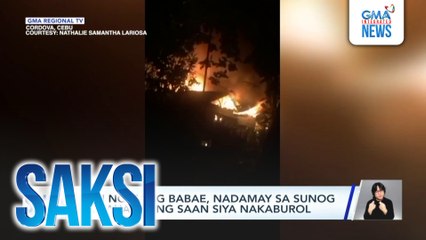 Labi ng isang babae, nadamay sa sunog sa bahay kung saan siya nakaburol | Saksi