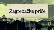 Zagrebacke price 2009 - Ceo domaci film Domaca serija / film