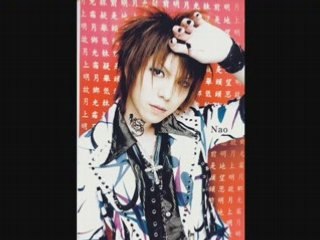 Alice nine. - Jelly fish - Nao