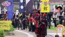 ひむバス! 動画　2025年日12月11日 特別便 あの乗客と再会! 戦国武将が関ケ原に集結!石川・珠洲市の乗客は今