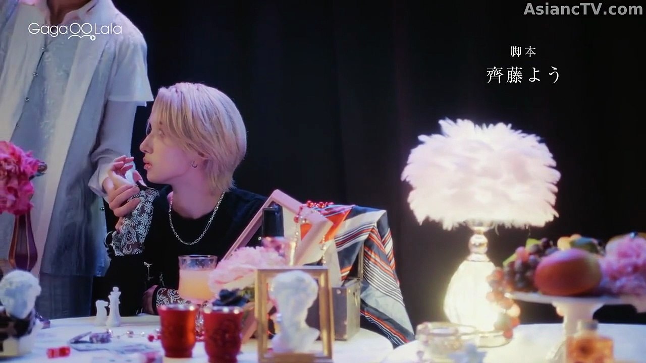 [ENG] EP.7 Therapy Game (2025)