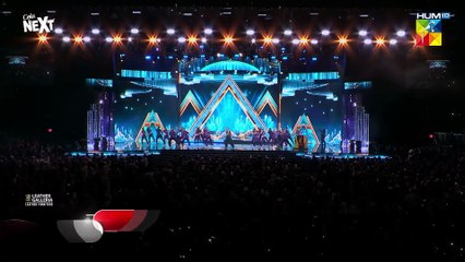 Jama Taqseem Episode 28 [CC] - 11 Dec 25 - SPON Diamond Paints & Nisa Naturals Shampoo - HUM TV