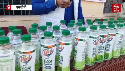 युवा साथी फाउंडेशन का मनेंद्रगढ़ में सुपोषण वितरण कार्यक्रम, गिफ्ट पाकर बच्चे हुए खुश