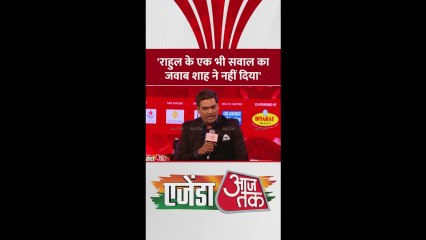 दिग्विजय सिंह ने अमित शाह पर क्यों कसा तंज?