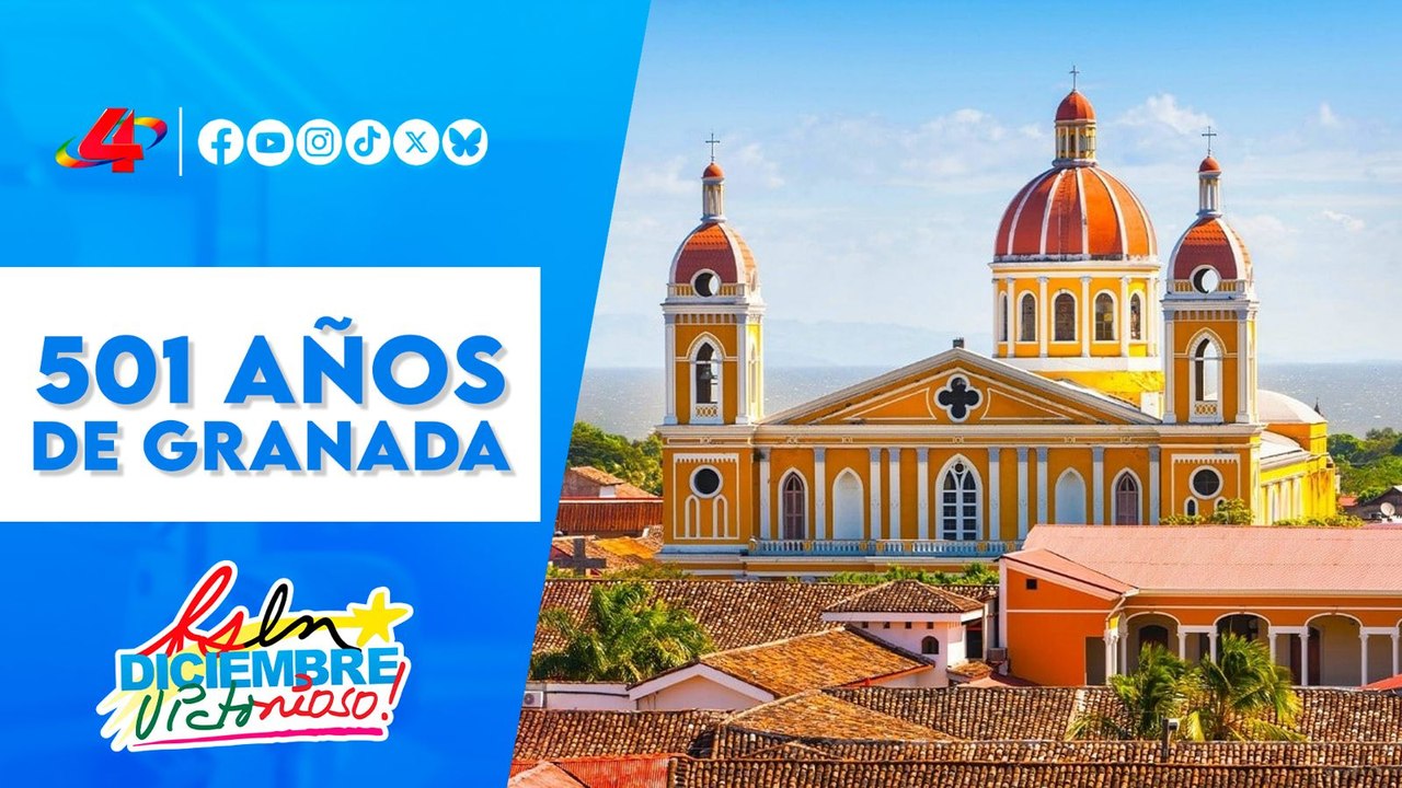 Granada 501 años: celebración 🏛️ con el vigoró...