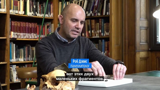 Люди научились добывать огонь раньше, чем считала наука