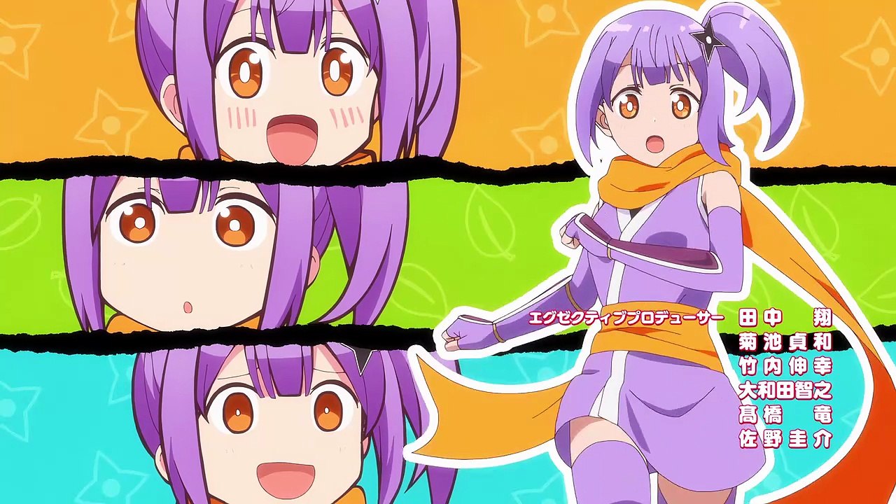 Ninja to Koroshiya no Futarigurashi 12 END