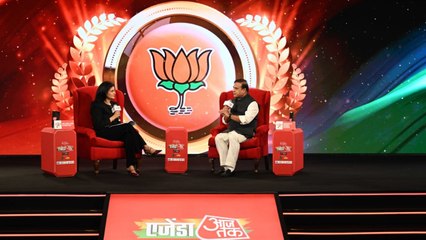 'राहुल गांधी हमारे ल‍िए सबसे बड़े प्रचारक', देखें आजतक पर सीएम हिमंता बिस्वा सरमा का बेबाक इंटरव्यू