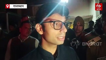 रणथंभौर में पैंथर के हमले में 8 साल के मासूम की दर्दनाक मौत, गुस्साए लोगों ने किया प्रदर्शन