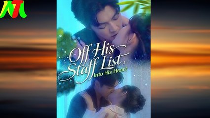 Off His Staff List, Into His Heart