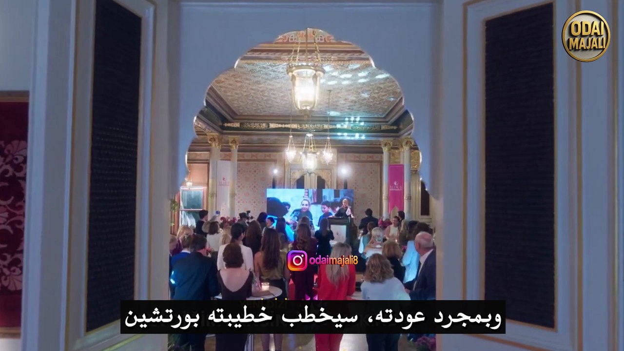 مسلسل أنت من أحببت إعلان دعائي  2  مترجم | #قريبا على قناتنا