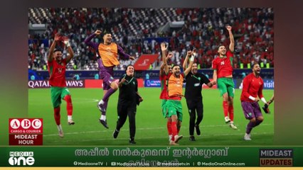 ഫിഫ അറബ് കപ്പ്; സെമി യോ​ഗ്യത നേടി മൊറോക്കോ