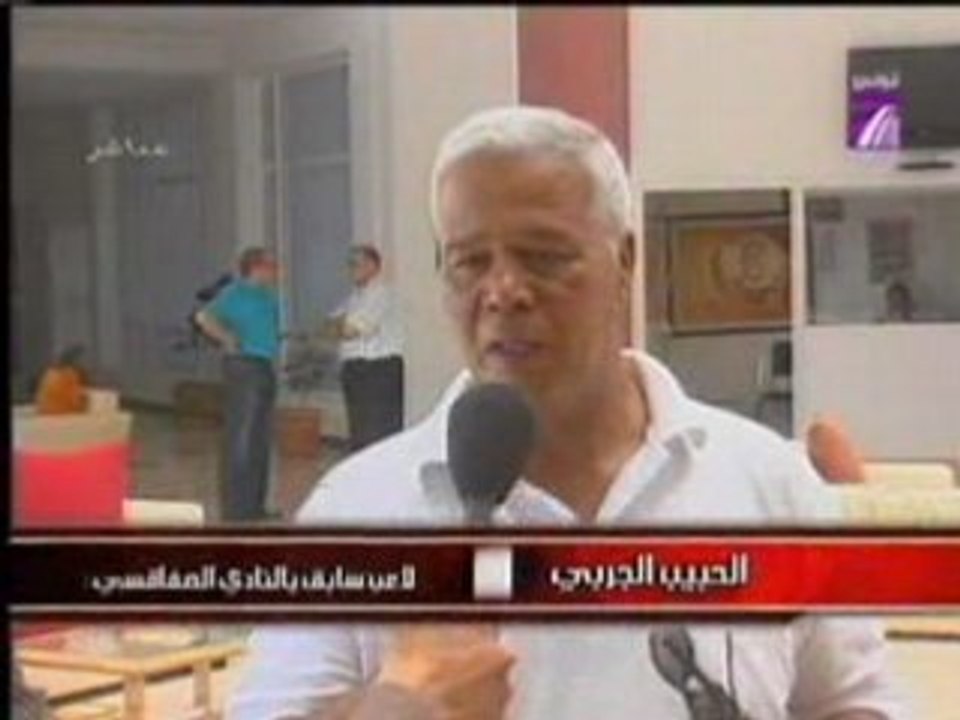 DIMANCHE SPORT 25 5 PART 5
