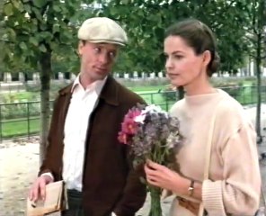 Nome In Codice - Smeraldo