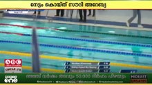ദുബൈ ഏഷ്യൻ യൂത്ത് പാരാഗെയിംസിൽ നേട്ടം കൊയ്ത് സൗദി അറേബ്യ.