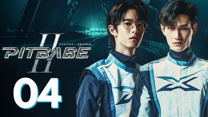 Pit Babe Season 2: Uncut Episode 4 [Deutsche Untertitel] BL Series | Full Episode