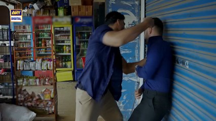 Madawa Episode 16  - 11 Dec 2025   Omer Shahzad   Aiza Awan    ARY Digital