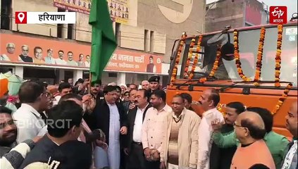 फरीदाबाद को प्रदूषण से मिलेगी निजात, नगर निगम को मिले एंटी स्मॉग गन और पानी के टैंकर