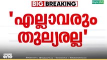 'ഇത്രയും കാലം അവൾക്കൊപ്പമെന്ന് പറഞ്ഞ കേരളം ഇപ്പോൾ അവൾക്കൊപ്പമല്ലേ'? ധന്യ രാജേന്ദ്രൻ