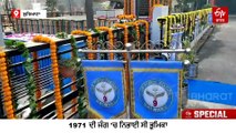 1971 ਦੀ ਜੰਗ 'ਚ ਪਾਕਿਸਤਾਨ ਦੇ ਲੜਾਕੂ ਜਹਾਜ਼ ਕੀਤੇ ਢੇਰ, ਜਾਣੋ ਕੌਣ ਸਨ ਸ਼ਹੀਦ ਨਿਰਮਲਜੀਤ ਸਿੰਘ ਸ਼ੇਖੋਂ