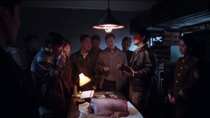 He bian de cuo wu (Only the River Flows): Trailer HD VO st FR/NL