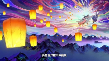 The Daily Life of the Immortal King S5 Episode 1