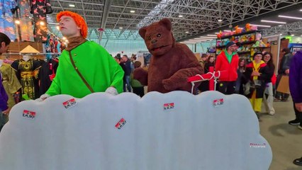 TGS - Toulouse Game SHOW