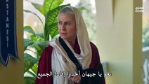 Hd مسلسل المدينة البعيدة الحلقة 38 مترجمة كاملة
