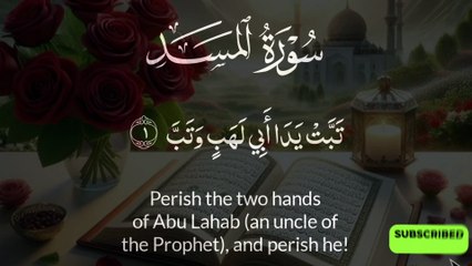Surah Al-Masad | Powerful Quran Recitation | Islamic Reminder