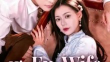 His Ex Wife the Miracle Healer chinese drama