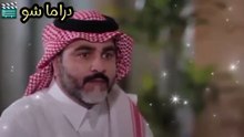 مسلسل المرسي الحلقة السادسة والأربعون